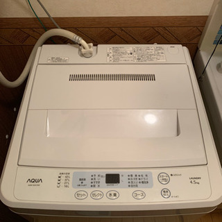決まりました。AQUA 洗濯機 4.5kg