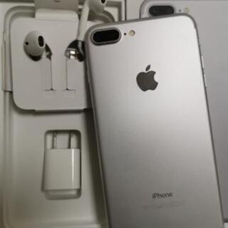 値下げました!　美品iPhone 7 Plus 128gb au...