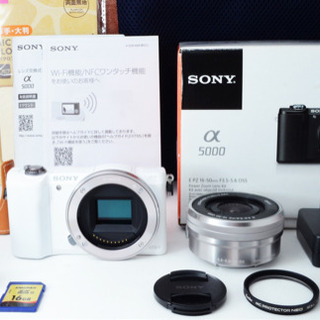 2010万画素●ホワイト●WIFI内蔵●ボディケース付き●ソニー α5000 ゆうパック代引き発送！送料、代引き手数料無料！ 2010万画素○ホワイト○WIFI内蔵○ボディケース付き○ソニー α5000 ゆう