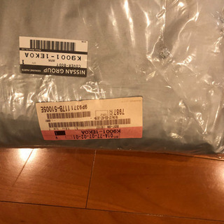 新品！日産フェアレディZ【Z34】ボディーカバー[K9001-1EK0A]