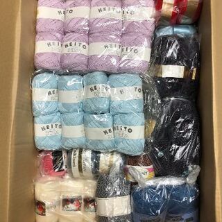 手芸用 毛糸セット 113玉+2巻 