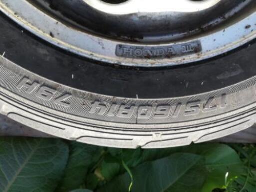 ホンダビート純正ホイールです コン 上涌谷のタイヤ ホイールの中古あげます 譲ります ジモティーで不用品の処分 ホンダビート純正ホイールです コン 上涌谷のタイヤ ホイールの中古あげます 譲ります ジモティーで不用品の処分