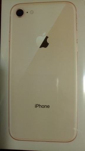 Iphone 8・64G ゴールド SIMフリー 未使用 www.bchoufk.com