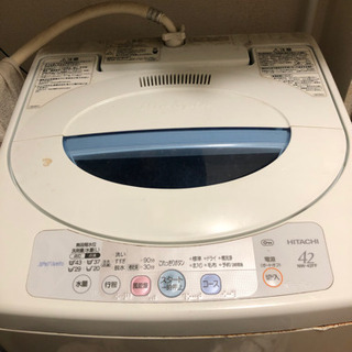 【引取先決定】洗濯機　HITACHI NW-42FF 2006年製
