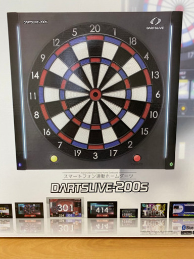 ダーツボード ダーツライブ DARTSLIVE-200S 家庭用 ダーツライブ200S ダーツボード ダーツライブ DARTSLIVE-200S 家庭用 ダーツライブ200S