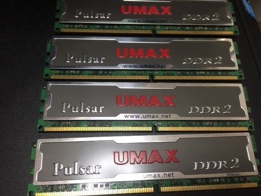 【メモリー2GBx4枚セット=合計8GB】 UMAX DDR2-2GB-800