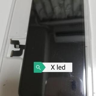 iPhoneXフロントパネル　液晶ガラス画面