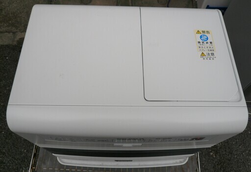 ダイニチ FW-5717SDR 石油ファンヒーター ☆ダイニチ DAINICHI FW
