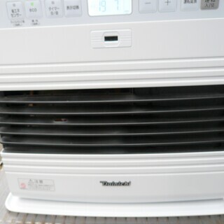 ☆ダイニチ DAINICHI FW-5717SDR ブルーヒーター 石油ファンヒーター