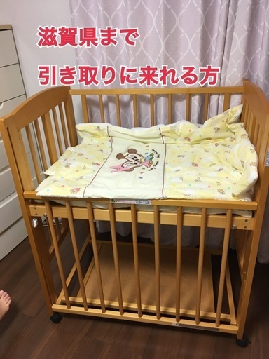 石崎家具ミニベビーベッドと布団セット