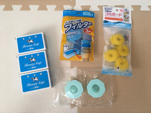 石鹸 洗面台用ゴミガード バスポンプ用フィルター ぶー 草加のその他の中古あげます 譲ります ジモティーで不用品の処分 石鹸 洗面台用ゴミガード バスポンプ用フィルター ぶー 草加のその他の中古あげます 譲ります ジモティーで不用品の処分