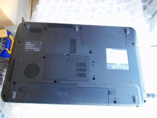 TOSHIBA dynabook BX33/M - ノートパソコン