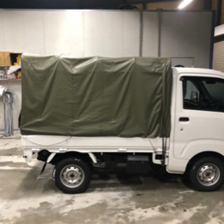 H28年式ハイゼットの幌セットのみです H28年式ハイゼットの幌セットのみです 【公式通販】