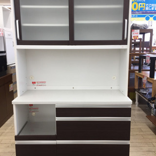 お買い上げありがとうございました。9/3東区和白 2面レンジボード