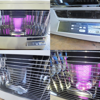 SUNPOT/サンポット 半密閉式石油ストーブ KSH-7010RC ポット式/強制