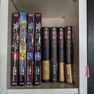 神の雫【中古漫画】 - 本/CD/DVD