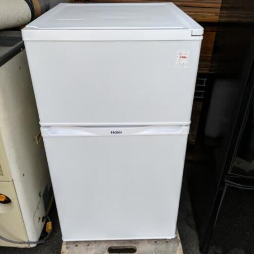 ハイアール 2ドア冷蔵庫 91L 2016年製 JR-N91K【安心の3ヶ月保証付】