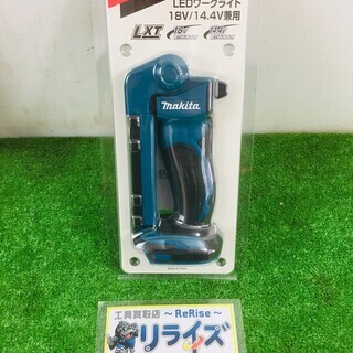 マキタ(Makita) 充電式LEDワークライト (本体のみ/バ...