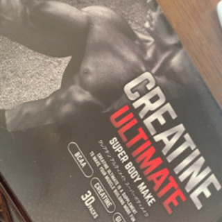 CREATINE