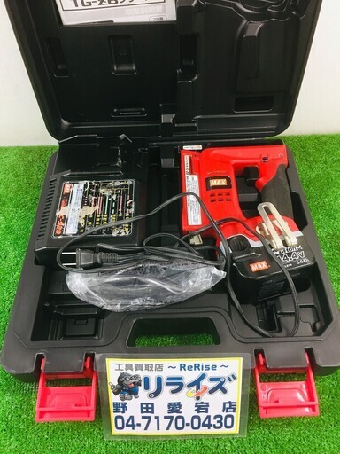 マックス(MAX) バッテリタッカ 【T4ステープル対応機】 TG-ZB-BC【リライズ野田愛宕店】【店頭引取限定】【中古品】１点限り早い者勝ち！