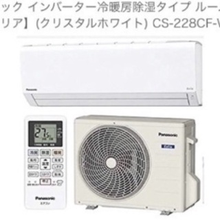 天照皇大御神司命神 岩長姫命神示録 Amazon.co.jp: 天照皇大御神司命神 岩長姫命 神示録 小笠原 清隆