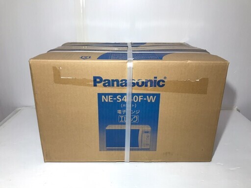 Panasonic(パナソニック)★電子レンジ★NE-S440F-W★ホワイト★【新品未開封】