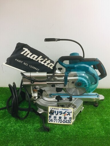 マキタ(makita) LS0613FL スライドマルノコ 165mm【リライズ野田愛宕店】【店頭引取限定】【中古品】１点限り早い者勝ち！