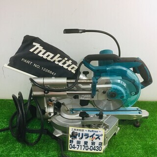 マキタ(makita) LS0613FL スライドマルノコ 165mm【リライズ野田