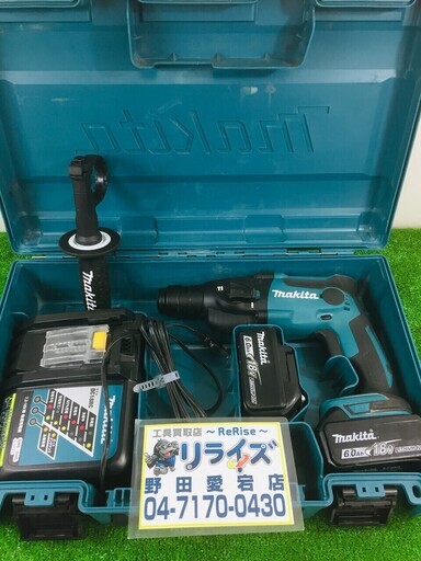 マキタ(Makita) 充電式ハンマドリル 18V  HR165DRGX【リライズ野田愛宕店】【店頭引取限定】【中古品】１点限り早い者勝ち！