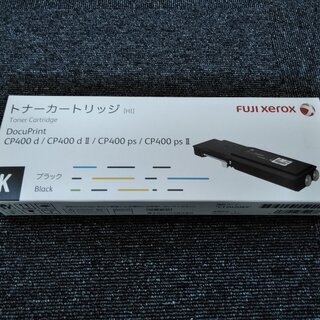 【美品プリンター】 使用２ヶ月で、オプション品（はがきカセット）も付いてます。 美品プリンター】 使用2ヶ月で、オプション品（はがきカセット）も