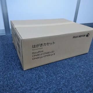 美品プリンター】 使用2ヶ月で、オプション品（はがきカセット）も