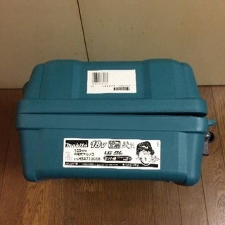 マキタ 125充電式丸ノコ HS471DGSB（中古品）