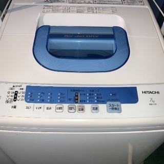 HITACHI 全自動洗濯機 7キロ 中古 2011年製 - 生活家電