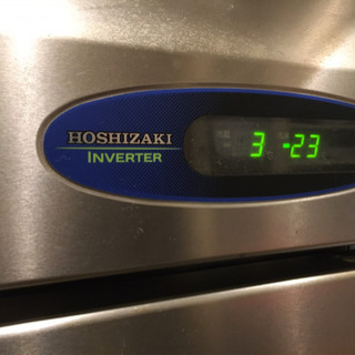 ホシザキ4ドア 冷凍冷蔵庫