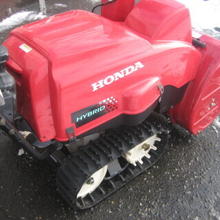 ホンダ 除雪機 HYBRID HSS 1170i