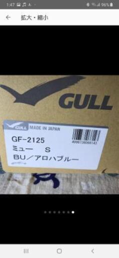 新品　ダイビング GULL ココロア ミューフィン Sサイズ