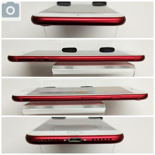 SIMフリー iPhone7 128GB Product RED 美品 バッテリー82％ フルセット