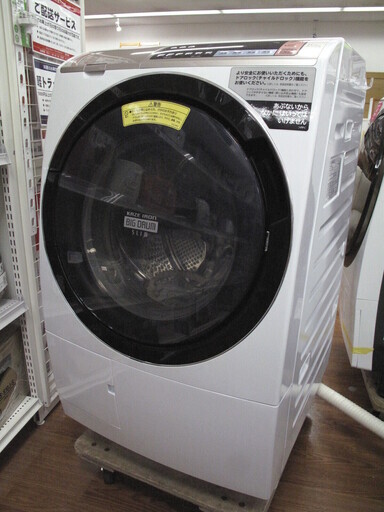 【トレファク府中店】ドラム式洗濯乾燥機　HITACHI　2018年製