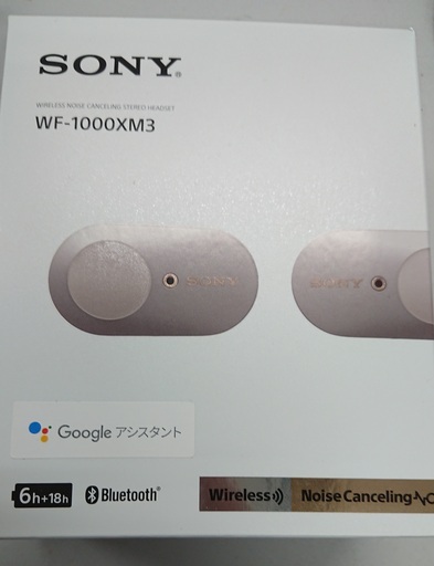 手渡し限定)WF-1000XM3 中古(欠品あり) 2025年最新】wf-1000xm3