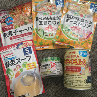 離乳食、スープ、液体ミルク