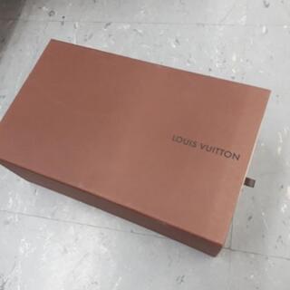 【移4】LOUIS VUITTON あき箱　③