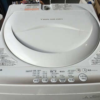２０１５年式  東芝4、２   乾燥機付き洗濯機