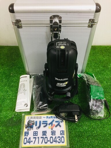 マキタ(Makita) レーザー墨出し器 フルライン  高輝度タイプ SK502PH【リライズ野田愛宕店】【店頭引取限定】【中古品】１点限り早い者勝ち！