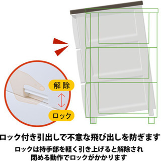 フィッツプラス F6505 5段オーク(衣装ケース・収納ケース ...