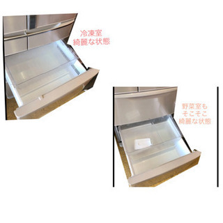 Panasonic 冷蔵庫 6ドア NR-F554T-N 大容量 550L