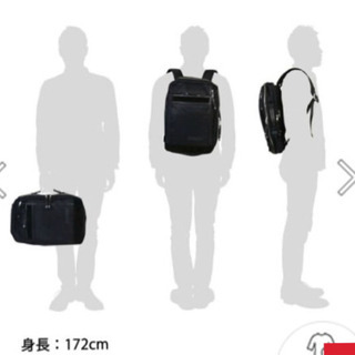 送料込☆マスターピース 2WAYビジネスリュック☆ビジネスバッグ ...