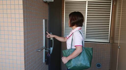 ケアーズ港南台訪問看護リハビリステーションの理学療法士求人情報 正職員 神奈川県横浜市港南区 転職ならジョブメドレー 公式