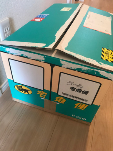 16日まで ねこちゃんハウスに クロネコヤマトの段ボール たろみ 赤羽岩淵のその他の中古あげます 譲ります ジモティーで不用品の処分