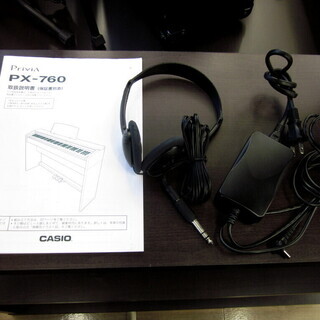 安心の6ヶ月保証付！CASIO(カシオ)の電子ピアノ「PX-760BN」をご紹介！