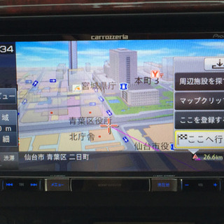 ☆ carrozzeria /カロッツェリア AVIC-RZ301 2017年地図 ワンセグ DVD